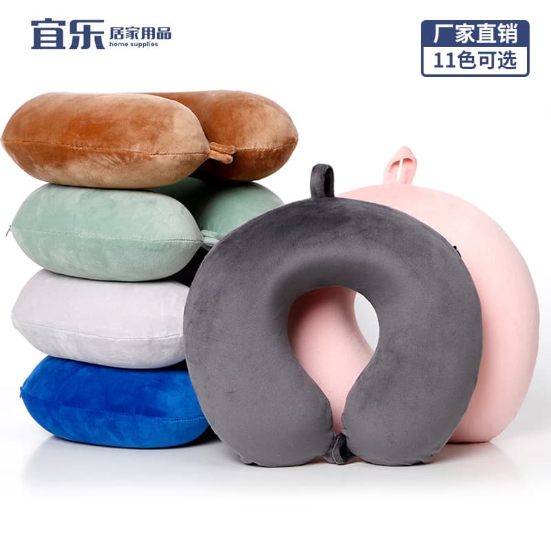 Memory Foam Travel Neck Pillow — Ergonomic U-Shaped Support for Commute & Rest — view 1
